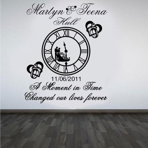 Rings Clock Decoration Wedding Decal Custom Name Date Wedding Winyl Sticker Waterproof Wall Murals Poster DIY WD08
