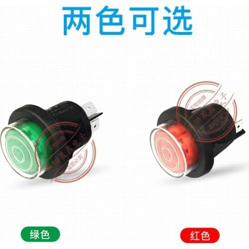 Original new 100% waterproof switch RL5-121 button switch with lamp self-locking switch opening 25mm