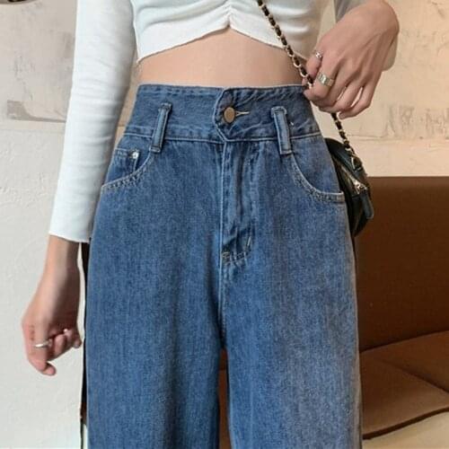 Womens Pants 2021 Streetwear Straight Solid Color High Waist Trouser Loose Streetwear Jeans Wide Leg Mom Denim Pants