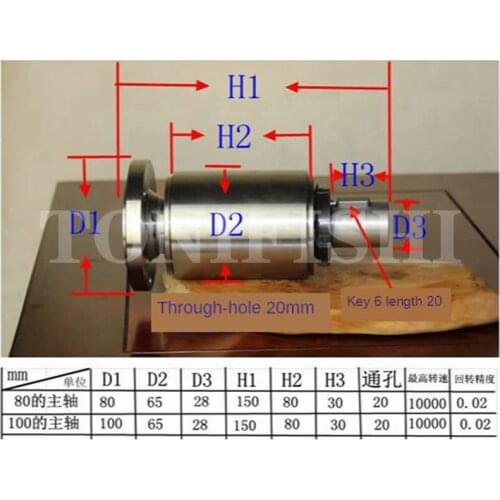 80/100/Lathe spindle High speed spindle lathe head assembly with flange