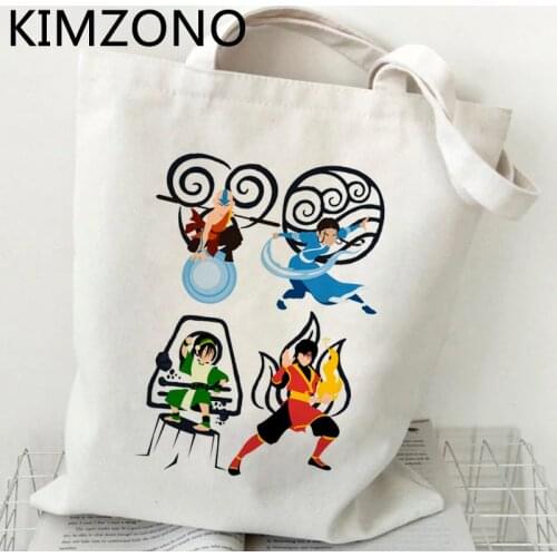 Avatar the last airbender