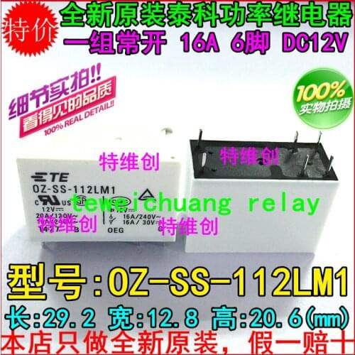 Free Shipping 100% new original relay 10pcs/lot OZ-SS-112LM1 6PIN 16A 240VAC