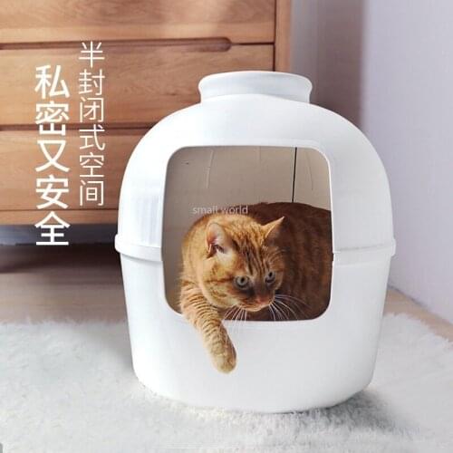 Pet Nest Cat Nest Dog Kennel Teddy Nest Sand Basin Cat House Cat Bed Pet Beds Cat Litter Box Pets Cats Beds