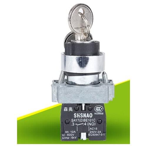 XB2BG21C Push button switch key button two position self-locking One normally open