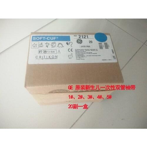 FOR GE Eagle Dash Solar Series 20PCS Monitor Original Newborn Disposable Double Tube Cuff 1# 2# 3# 4# 5