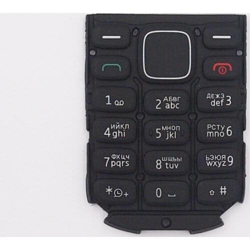 BaanSam New Russian Keyboard Buttons For Nokia 1280