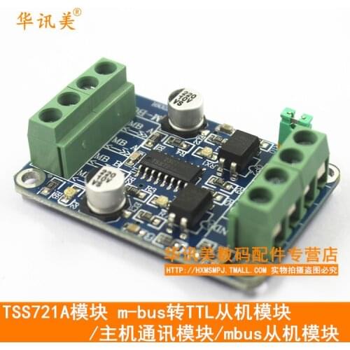 TSS721A Module M-BUS to TTL from Machine Module / Host Communication Module /mbus Slave Module