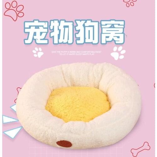 Winter Kennel, Lamb Velvet, Warm Cat Kennel, Pet Blanket, Pet Kennel, Pet Mat