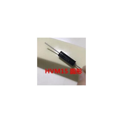 5pcs/ HVM15 Diode 0.35A 15000V HVM