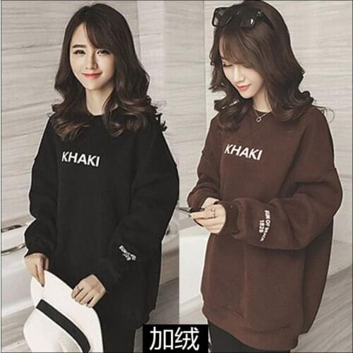 Kawaii Clothes Female Sweetshirts Harajuku Brown Crop Top Plus Size Tracksuit Women Sweat Womens Tunic Spring Coat Sweat-shirts