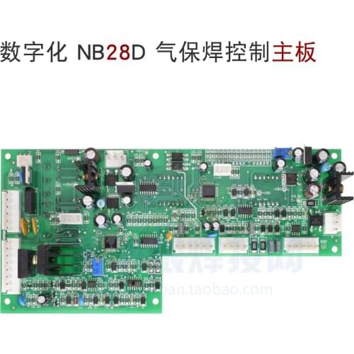 Digital Gas Shielded Welding Control Board NB28-D Two Welding Machine Touch Button Control Motherboard NB Main Control Board