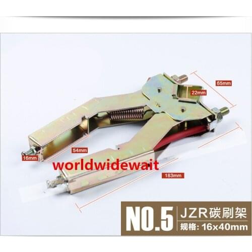 Electric Motor Spring Loaded Metallic Carbon Brush Holder Model 16x40mm