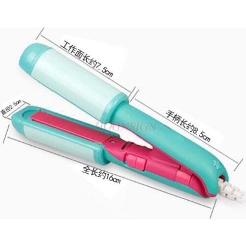 Mini Student Hair Curlers Small Splint Air Straight Hair Comb Straight Volume Dual-use Bangs Short Hair Portable Buckle Sale