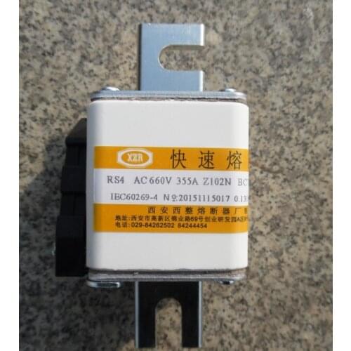 Fuses: RS4 AC660V 355A Z102N h60 / RS4 AC500V 250A Z101NK h36 aR