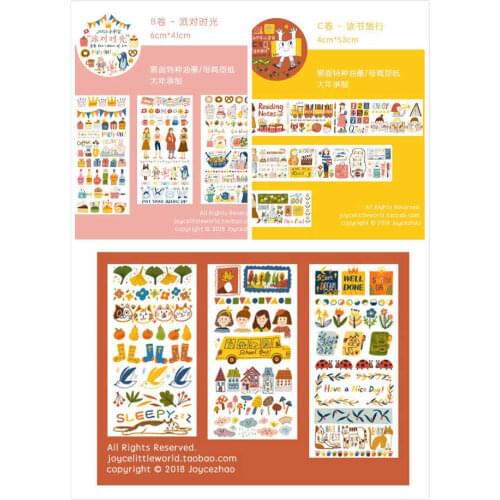 1 Loop Joyce Universe Salt Series Book Travel Washi Tape Vol.1
