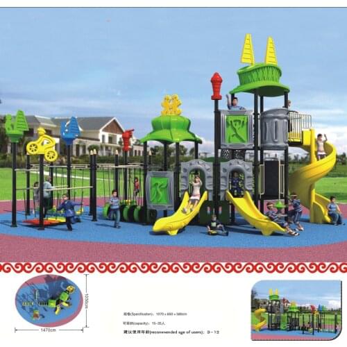 2017 YLW Amusement Multi-functional outdoor playground for park OUT1639 with CE,TUV certificates OUT1639