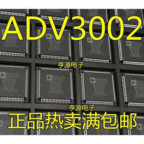 ADV3002BSTZ01 ADV3002 QFP-80