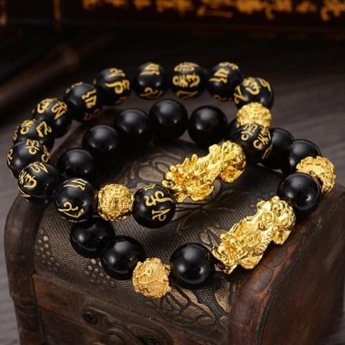 Feng Shui Black Obsidian Wealth Bracelet Pi Xiu Bracelets Dragon Mantra Bead Bangle Attract Wealth Good Luck For Men Women