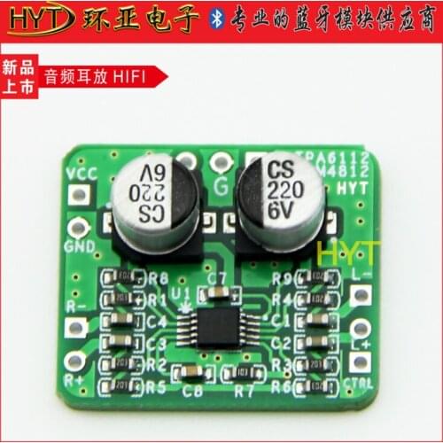 Differential to Balanced 150mW Amp HIFI Board TPA6112 SGM4812 Input 3.3 - 5V 220uf Capacitor Has Been Soldered