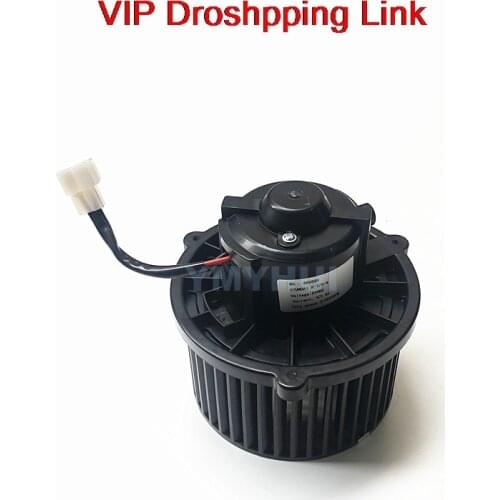 For XCMG HYUNDAI 80 150 200 210 215 225 305-5-7-9 Air Conditioning Heating Motor/Air Conditioning Blower Motor Accessories