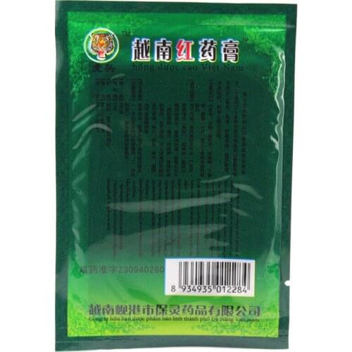 Пластыри от боли в спине FURUIZE China At AliExpress