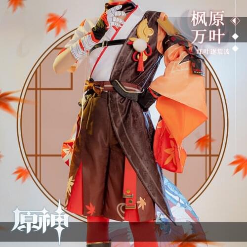 Game Genshin Impact Kiryu Kazuha Cosplay Costume Anime Outfits Battle Suit Gorgeous Halloween Carnival Party Uniforms