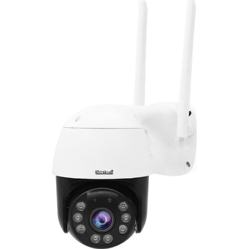 5MP PTZ Wireless IP Camera Outdoor 1920P HD CCTV Surveillance Camera ONVIF 5X Zoom Waterproof Security Camera 2-Way Audio