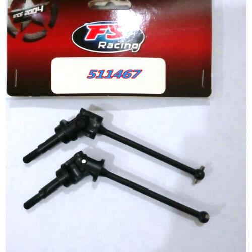 No. 511467 Metal CVD Shaft FS RC Racing Car Scale Spare Parts Accessories