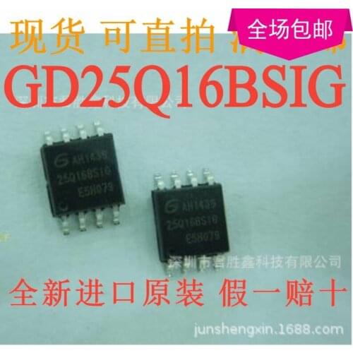 In Stock In Stock 100% Original New GD25Q16BSIG 25Q16BSIG SOP8