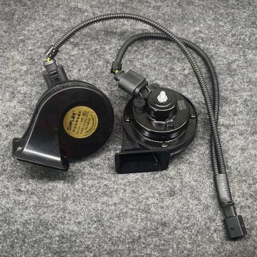 For POLO RAPID Fabia Car horn High bass snail horn Cable