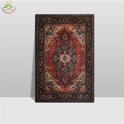 Islamic Art Pattern Wall Art Canvas Prints Painting Frame Scroll Painting Hanging Poster Vintage Wall Pictures for Living Room