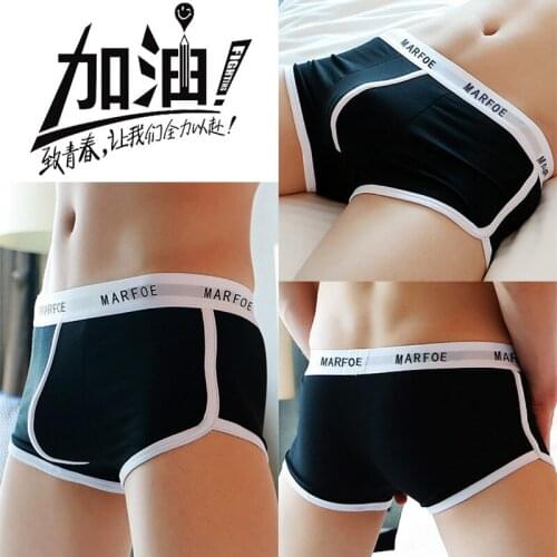Мужские брифы MARFOE China At AliExpress