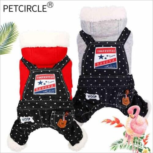2018 New Pet Dog Clothes Jumpsuits Winter Dot Jean Warm Soft Cotton Coat Four Feet Clothes Teddy Puppy Sweatshirt For Small Dogs