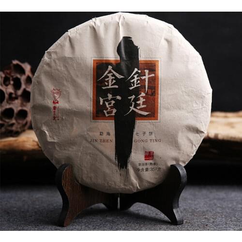 New China Ceramic Lid of Gaiwan