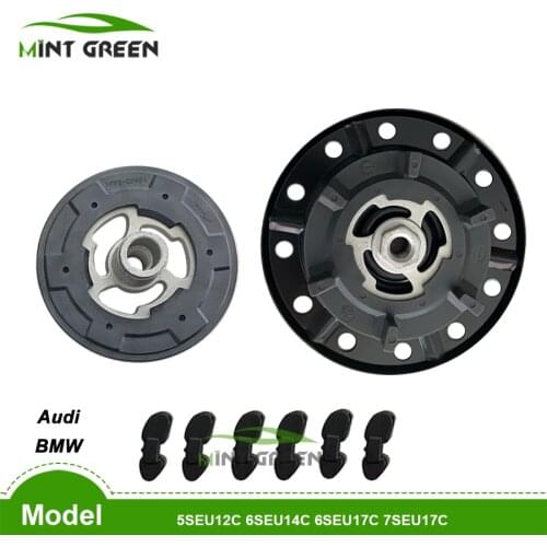 NEW Auto Air AC Compressor clutch hub + rubber for 5SE09C 5SL12C 5SEU12C 6SEU14C 6SEU17C 7SEU17C FOR VW AUDI BMW SKODA SEAT