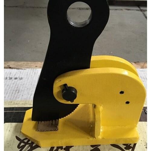 5T 0-60MM HPC type Steel Plate Lifting Clamp Alloy Fittings clips industrial grade lifting machine