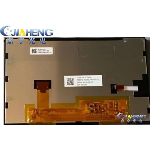 TM080JVKP12-02 TM080JVKP12 8.0inch lcd screen 30pins