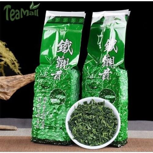 2021 Fujian High Mountain Tikuanin Oolong Chinese Tea Luzhou Type 250g