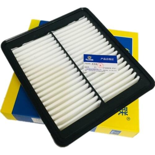 Car Air Filter For Geely 2018 Hybrid GC9 GE1.5 OEM 2032036500