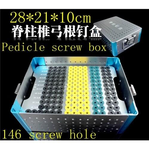 Medical orthopedics instrument Spine U shape Pedicle screw box Fixed nail storage box Titanium bar Cross link disinfecting case