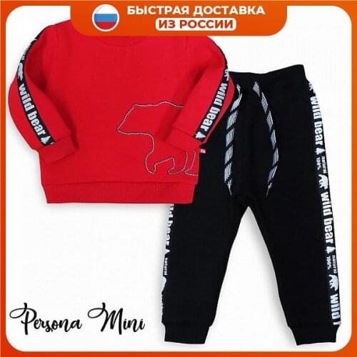 Аксессуары для одежды Persona Mini China At AliExpress