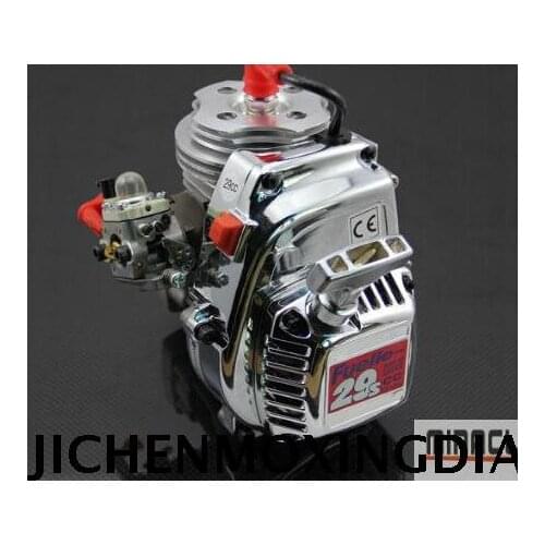Chung yang 29cc super power gasoline engine for HPI FOR LOSI 5B SY racing