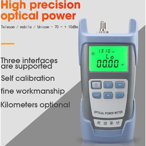 COMPTYCO high-precision AUA-9 Optical Power Meter Fiber Optical Cable Tester -70dBm~+10dBm SC/FC 2 kinds interface Connector