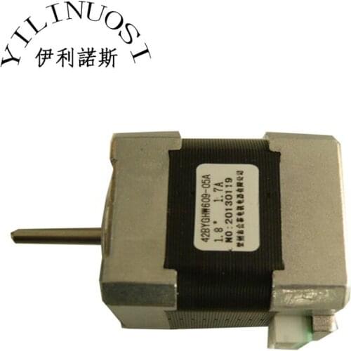 Xenons X3A-7407ASE / X3A-6407ASE / X3A-6407ADE Printer Cleaning Motor