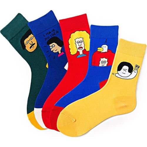 Funny Girls I Have No Idea Autumn Winter New Design Women Socks Cotton Yellow Blue Dark Green