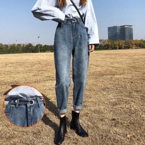 High waist Jeans womens loose 2020 spring autumn new style was thin wild pants high waist straight harem pants tide