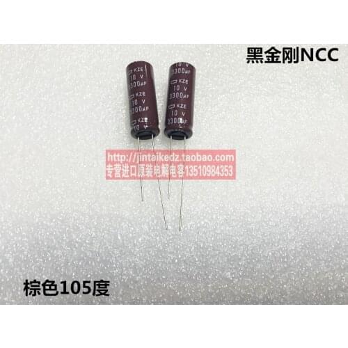 2020 hot sale 30PCS/50PCS NIPPON 10V 3300UF KZE Electrolytic capacitor brown 105 degrees 10X30 free shipping
