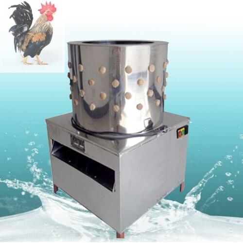 Poultry Plucking Fingers Hair Removal Machine Glue Stick Chicken Plucker Machine Rubber Chicken Plucker Fingers