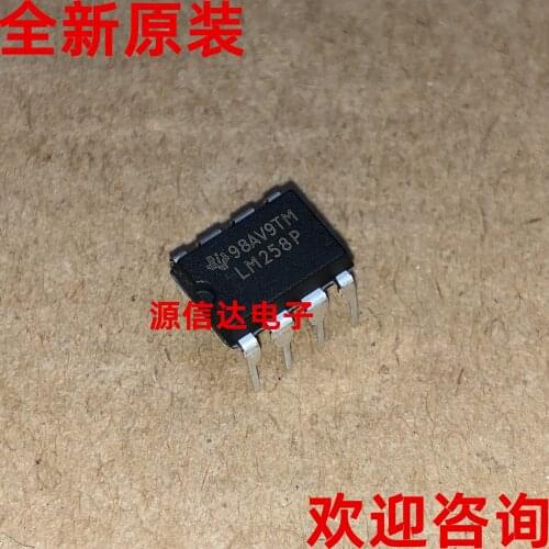 New imported LM258P LM258 DIP8 low power dual operational amplifier chip in stock