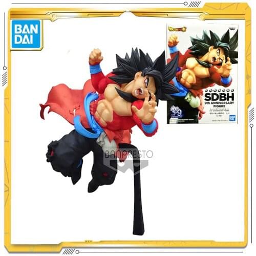 BANDAI Dragon Ball GT Super Saiyan 4 Son Goku Action PVC Collection Model Toy Anime Figure Toys For Kids